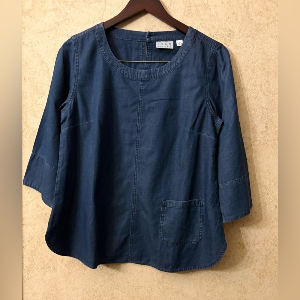 🆕 Joan Rivers Denim Blue Blouse